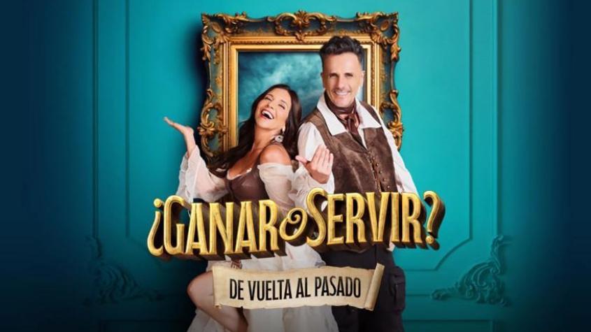 Canal 13 En Vivo ¿a Qué Hora Comienza El Nuevo Capítulo De Ganar O Servir 13cl 4593